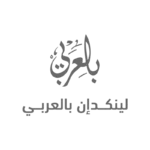 Linkedin Arabic Logo