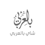 Tea in Arabic Logo