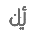 Ayan Alhaya Logo