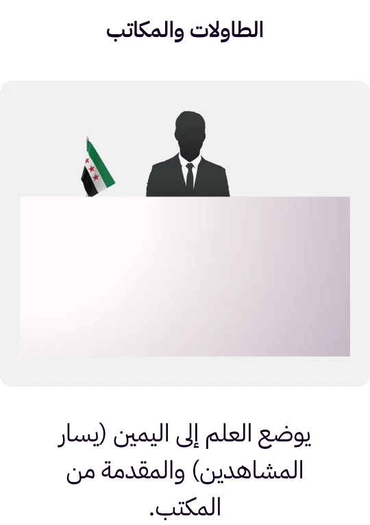 application-image-1-mob