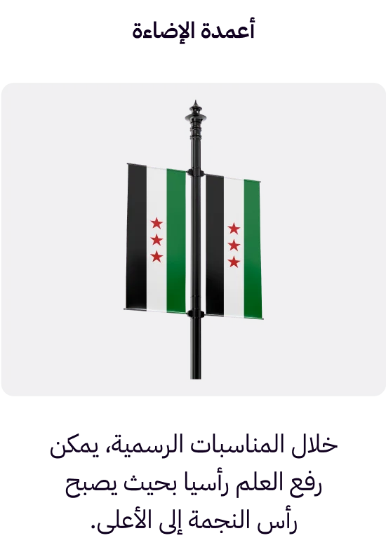 application-image-4-mob
